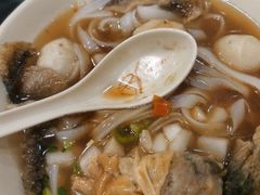 四色鱼蛋粉-西关刘福记(文德路店)