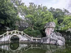 -厦门鸿山寺