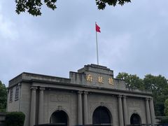-南京中国近代史遗址博物馆(南京总统府)