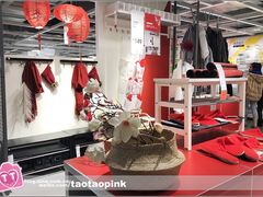 -宜家家居(哈尔滨商场店)