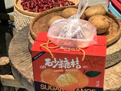 -袁山山重庆火锅(丈八北路店)