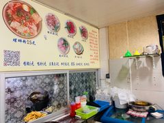 -韦记螺蛳粉(NO2店)