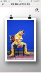 -鹿乐·亲子儿童摄影(城东翠雍新城南区店)