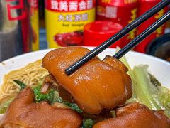 -珍珍小食店(西华路店)