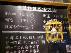 -味福记·本地特色菜(八一万达广场店)
