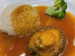鲍鱼捞饭-奕景海鲜(星海广场店)
