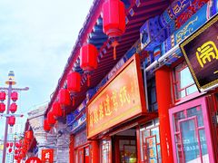 -大境门景区