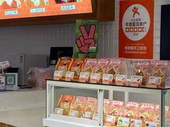 -爸爸糖吐司面包(重庆解放碑英利大融城店)