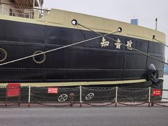 -武汉知音号