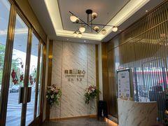 -龙凤点心·饼家(松岗店)