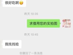 -卡比儿童蛋糕·心意定制·低脂零卡糖动物奶油FancyBALLOON(滨海店)
