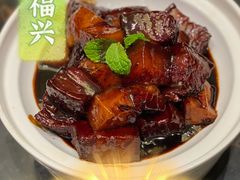 -童福兴·南京菜(老门东店)