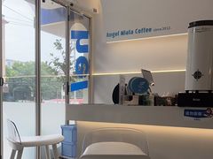 -天使咖啡(兴新街店)