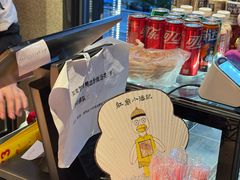 -小潘记鸭血粉丝汤