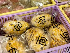 -汇德隆银隆
