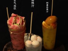 -三出山火锅(万象天地店)