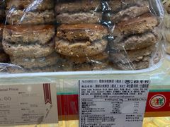 -三禾北京稻香村(北京市百货大楼店)