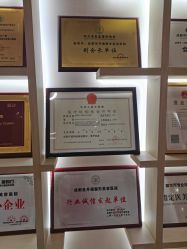 -成都艾特他整形外科医院