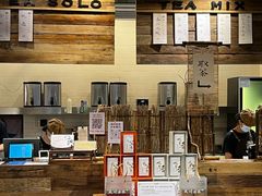 -成川茶店·潮汕工夫浓茶(万象店)