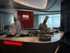 -阿五黄河大鲤鱼(纬三路店)