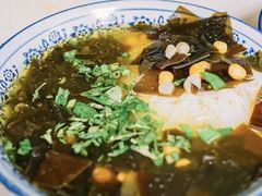 -永华米粉(总店)