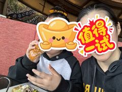 -哈蒙德餐厅