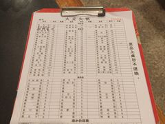 -大龙火锅(老店)
