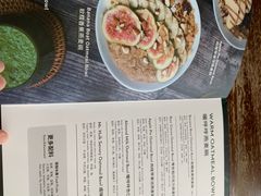 -So Acai(天河店)