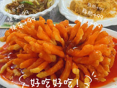 -西大酒店