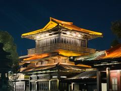 -香积寺