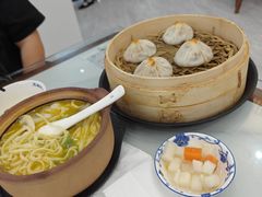 -苏兴记(建筑路店)