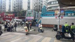 -蓝调造型·烫发·染发