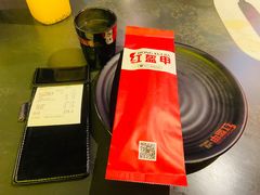 -红钳侠小龙虾·烧烤(中赢康康谷店)