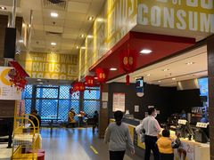 -麦当劳(苏州火车站南广场店)