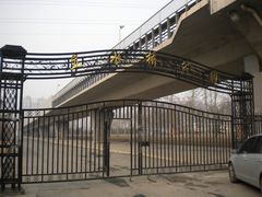 门面-立水桥公园