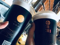 -湊湊火锅·茶憩(和平大悦城店)
