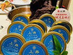 -上井料理黑金店(IFS国金中心店)