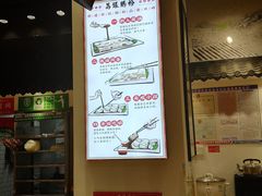 -荔银肠粉·非遗手藝(夫子庙店)