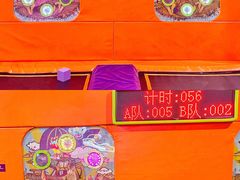 -VFSC极限蹦床主题公园(乐园道彩悦城阳光店)