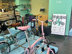 -首开·龙湖成都西宸天街