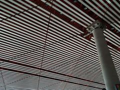 -首都机场t3-c国航两舱休息室