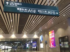 -大连圣亚海洋世界