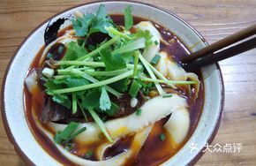 Beef Tendon Daoxiao