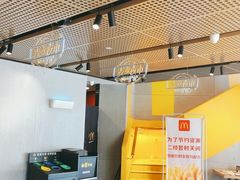-麦当劳(宾水西道店)