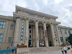 -国家自然博物馆