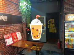 -机械师超级密室(大唐西市店)