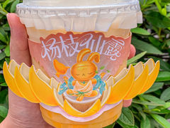-书亦烧仙草(二七万达广场店)