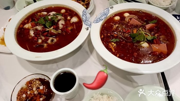 蜀腾川·火锅鱼.烤鱼(新世界城店)图片