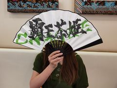 -霸王茶姬(南强街店)