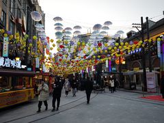 -横店影视城梦幻谷园区